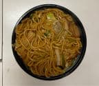 Best 31. Vegetable Lo Mein in Copiague, NY